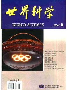 pic-book