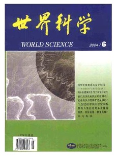 pic-book