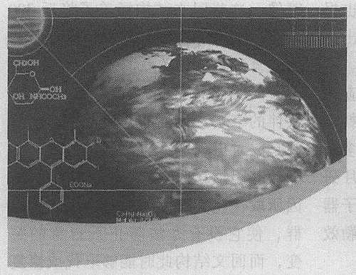 _科学_杂志对2004年将有重大进展的科学领域作出展望__2004年关注的焦点_郝建纲.pdf - Adobe Acrobat Pro DC
