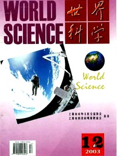 pic-book