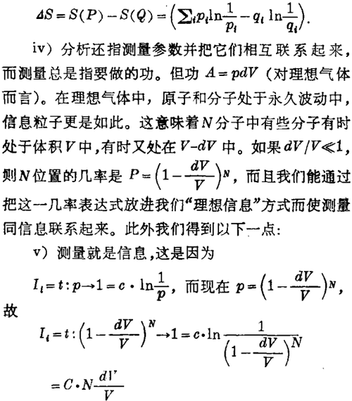 2.1.5