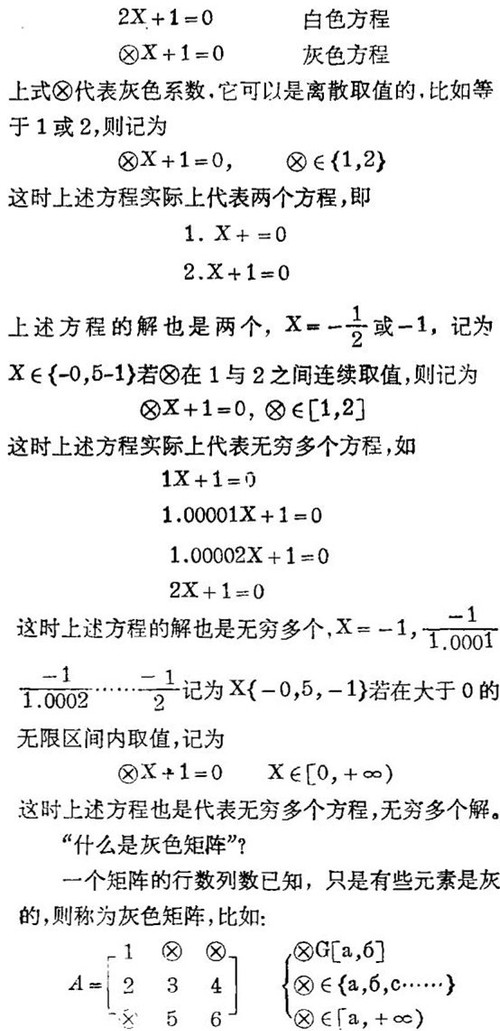 2.1
