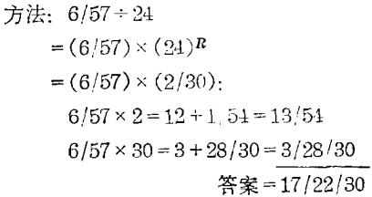 3.1.5