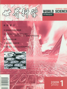 pic-book
