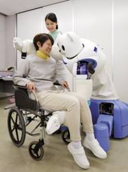 http://www.nature.com/polopoly_fs/7.27523.1435661959!/image/Robot2.jpg_gen/derivatives/landscape_400/Robot2.jpg