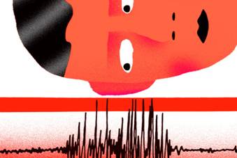 说明: Five years after the 9.0-magnitude earthquake in Tohoku, geologists are still learning from the disaster.